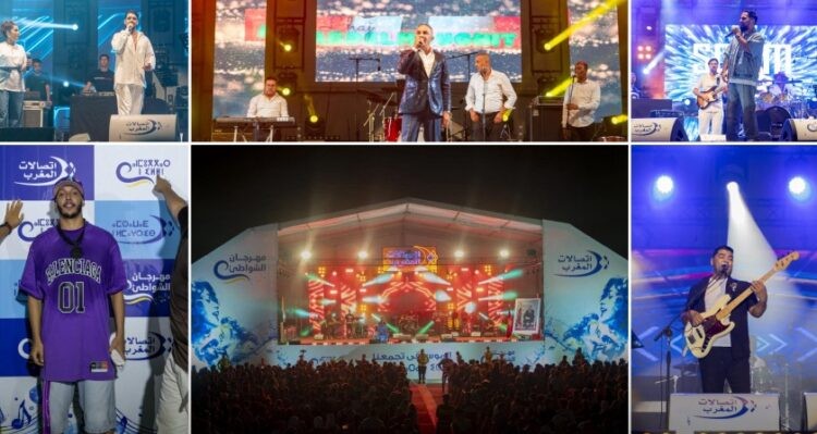 Festival