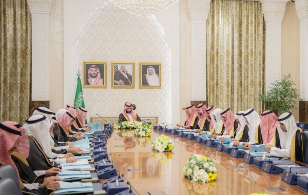 Saudi