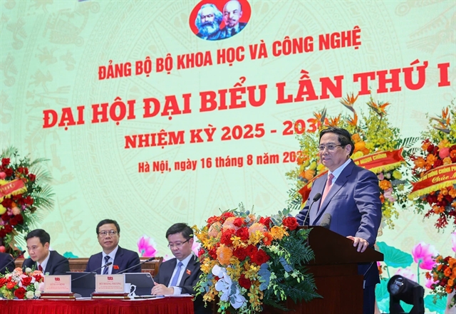 PM Chính