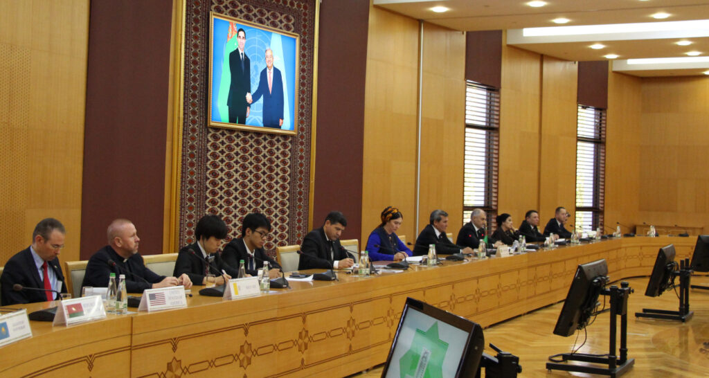 Turkmenistan