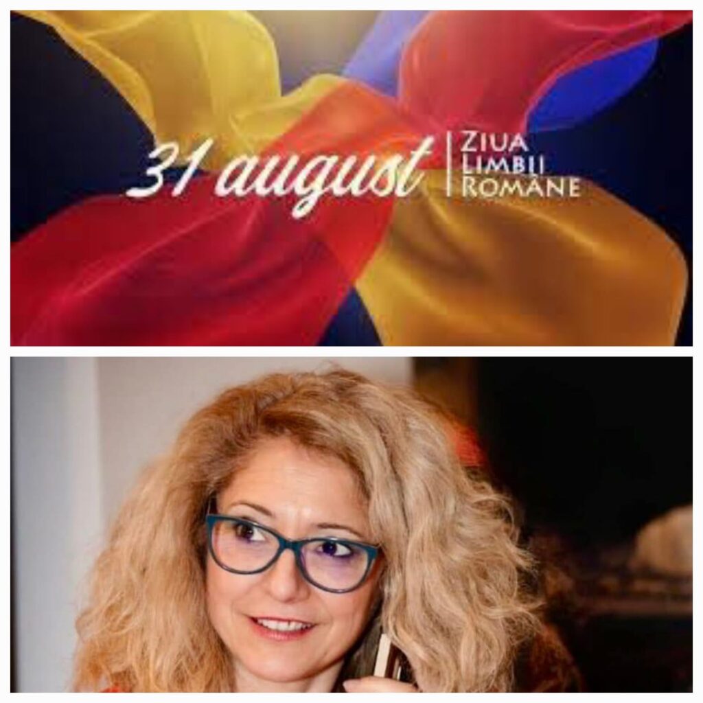 Romanian Language