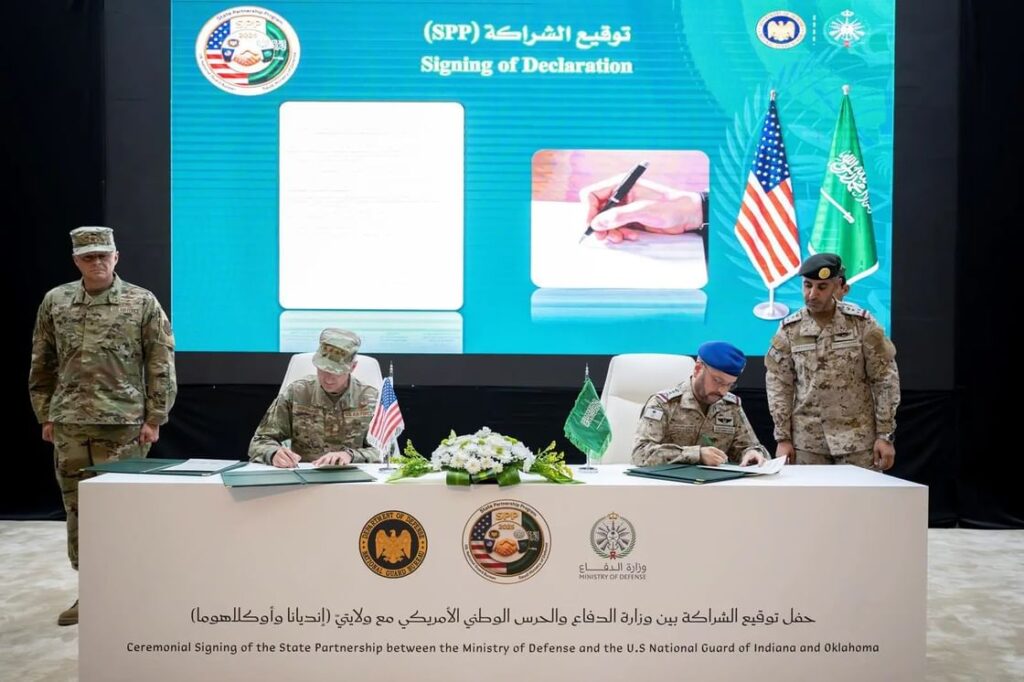 Saudi Ministry