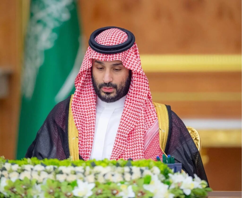 Saudi Cabinet