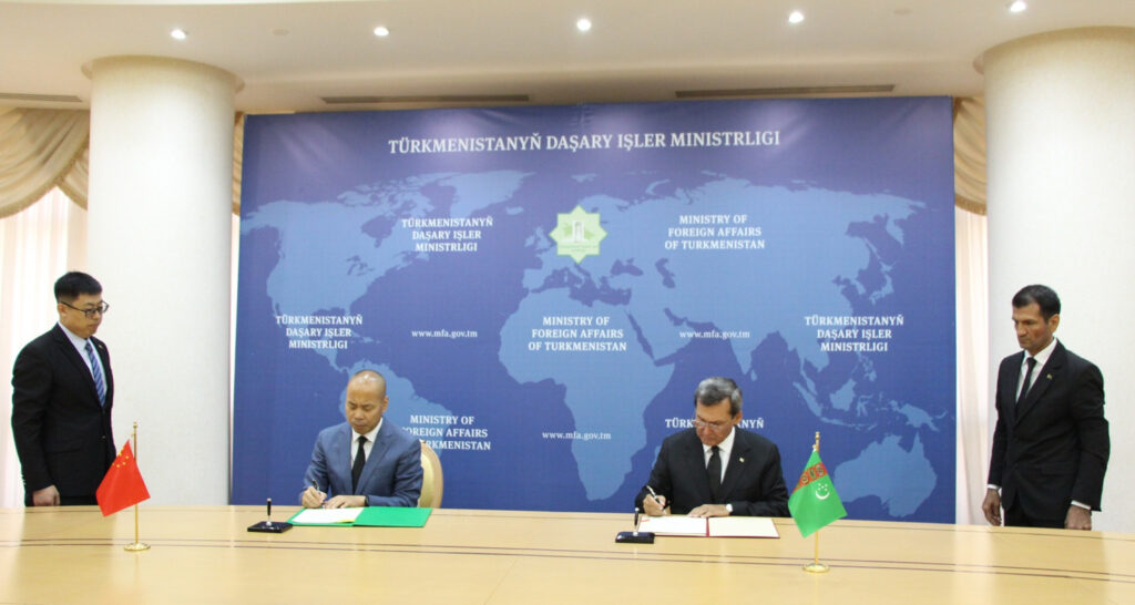 Turkmenistan