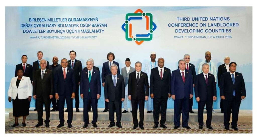 Turkmenistan