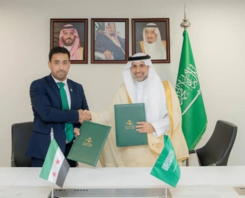 Saudi Arabia and Syria Sign MoU to Boost Health Cooperation and Digital Transformation