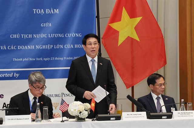 Lương Cường