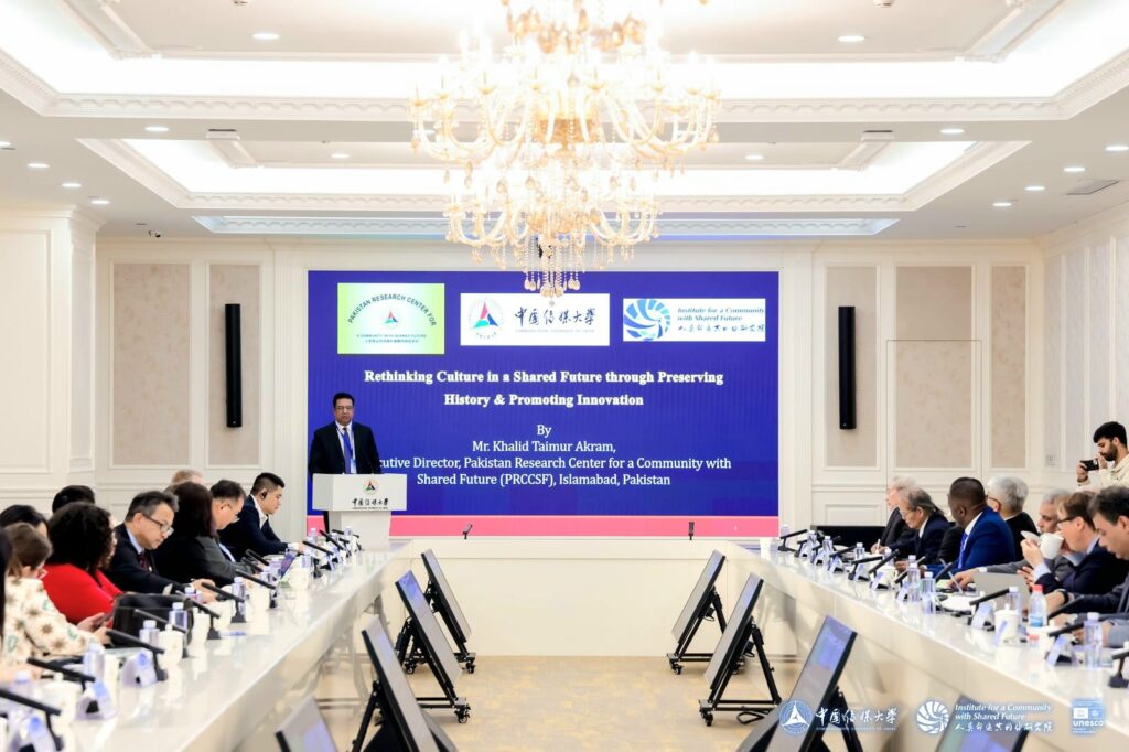 Mr. Khalid Taimur Akram Delivers Keynote at International Conference on Cultural Diversity in Beijing