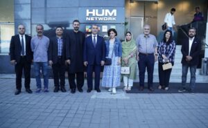 HUM Network