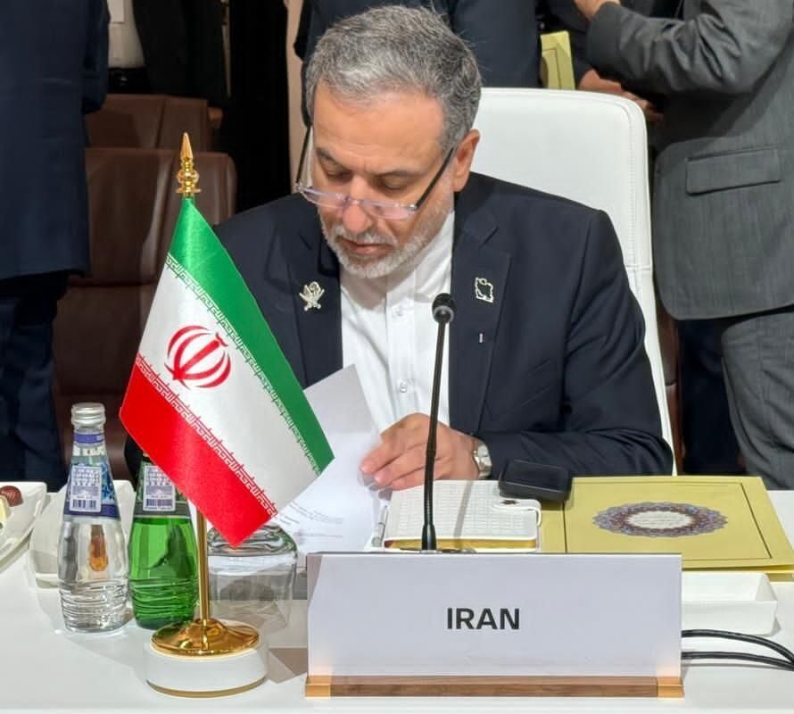 Araghchi