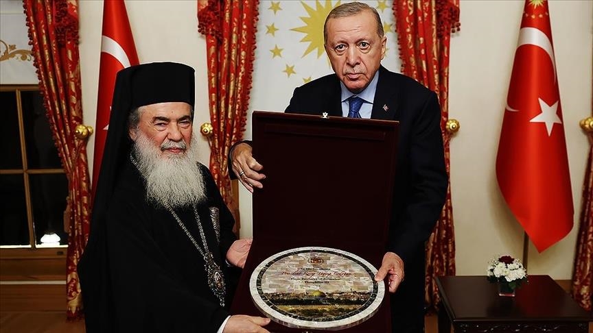 Jerusalem