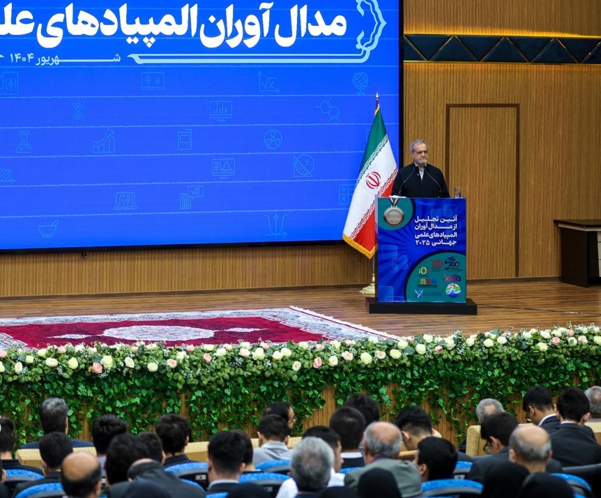 President Pezeshkian