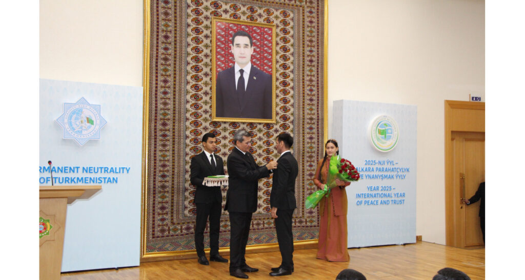 Foreign Ministry