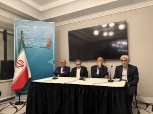 President Pezeshkian Praises National Unity Against External Threats