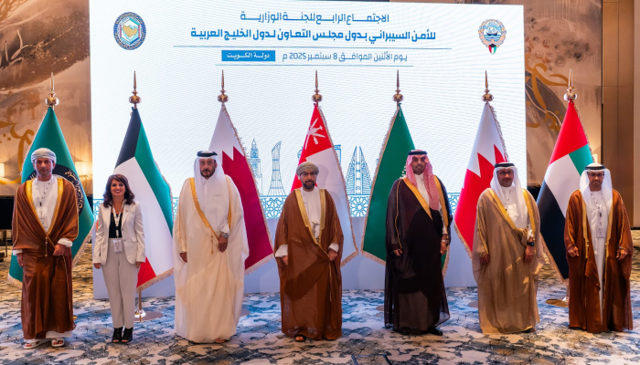Oman Participates in 4th GCC Ministerial Cybersecurity Meeting in Kuwait