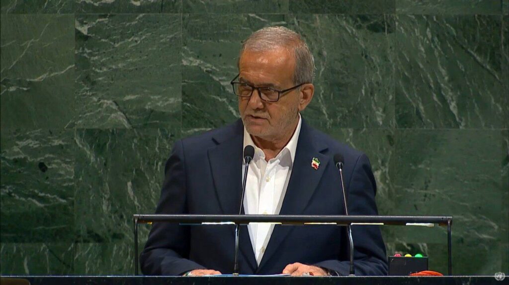 Pezeshkian Reaffirms at UN: Iran Has Never Sought Nuclear Weapons