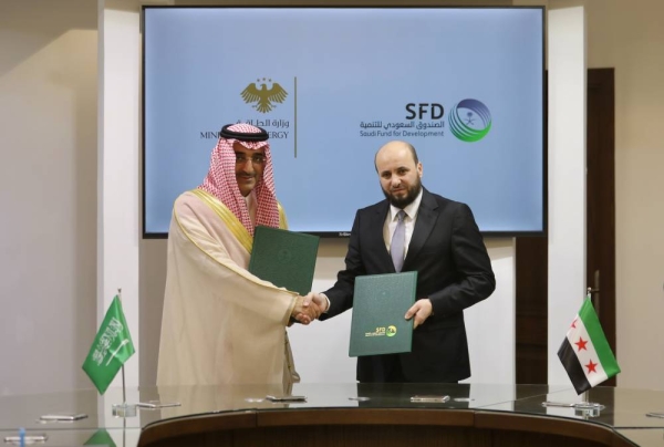 Saudi Arabia Grants 1.65 Million Barrels of Crude Oil to Syria to Support Economic Development