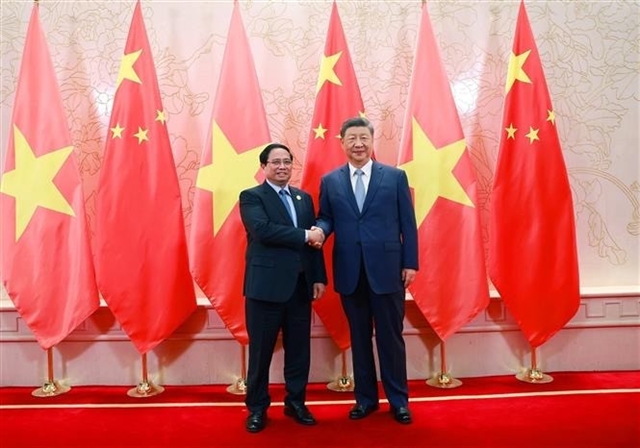 Tianjin