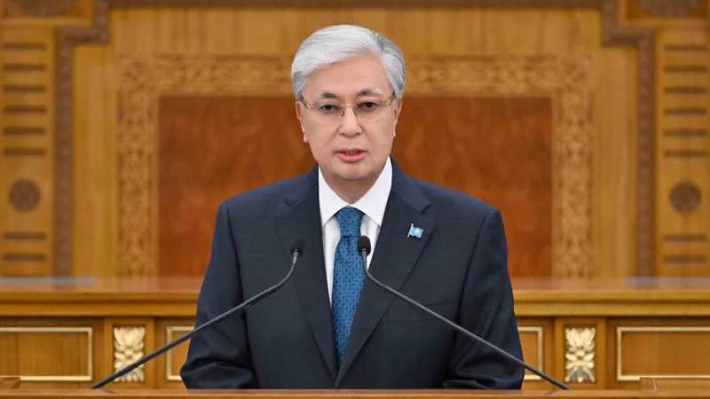 Nation Address