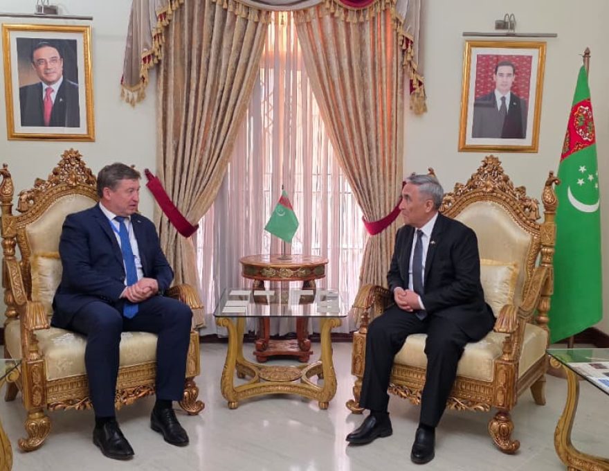 Turkmenistan