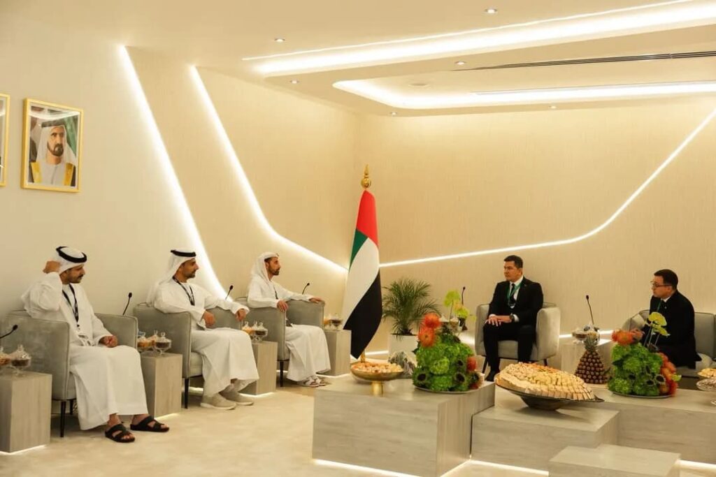 GITEX Global 2025