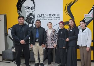 Almaty National Library