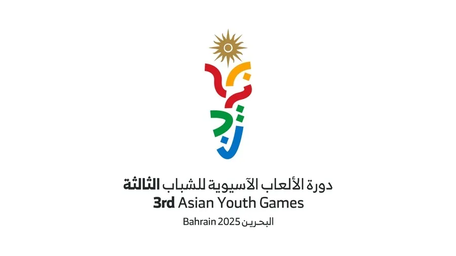 3rd Asian Youth Games