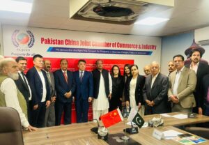 PCJCCI Signs an Agreement with Precise Development (HK) Ltd, China