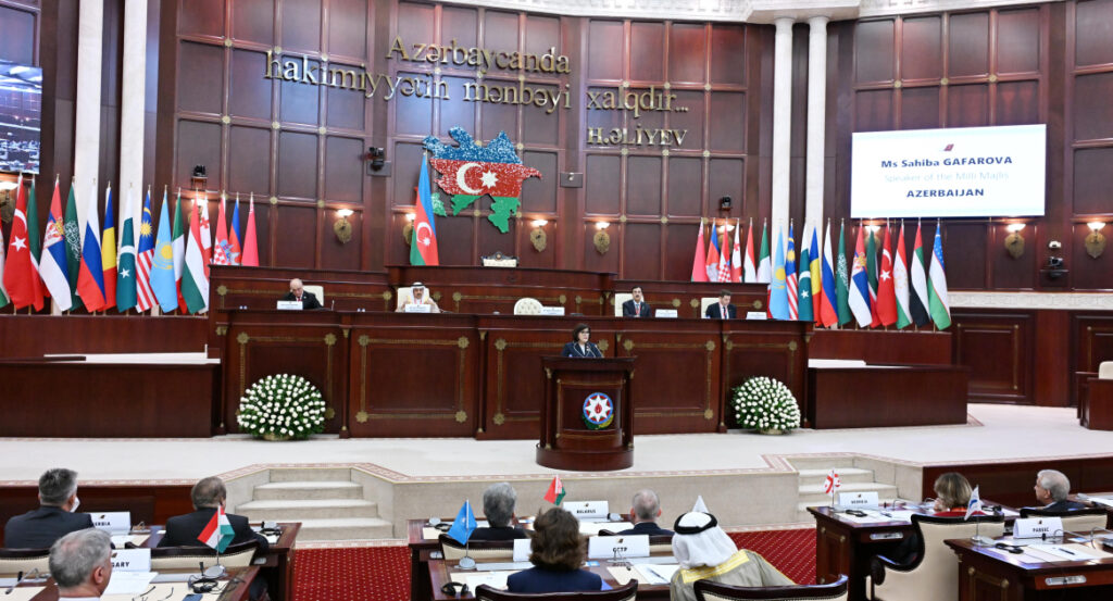 International Parliamentary