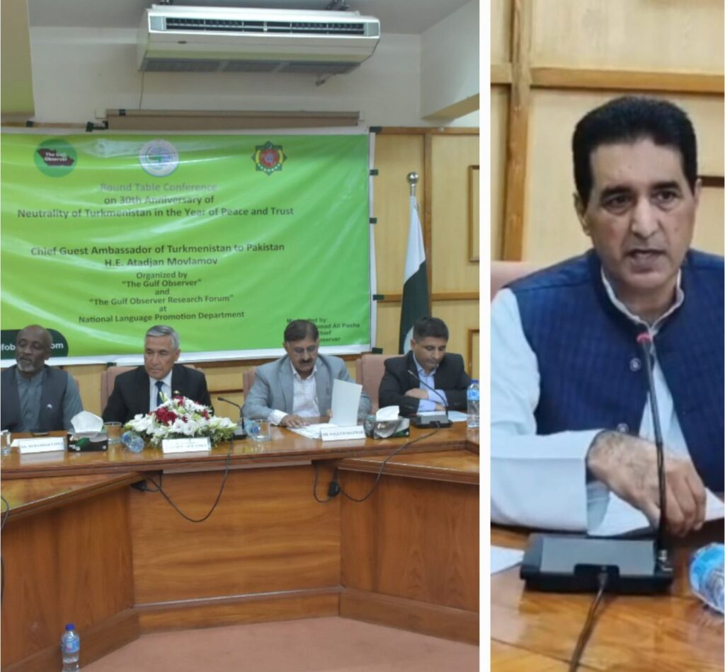 Opening Remarks by Dr. Rashid Hameed at Round Table Conference on the 30th Anniversary of Turkmenistan’s Neutrality in the Year of Peace and Trust 2025, Islamabad