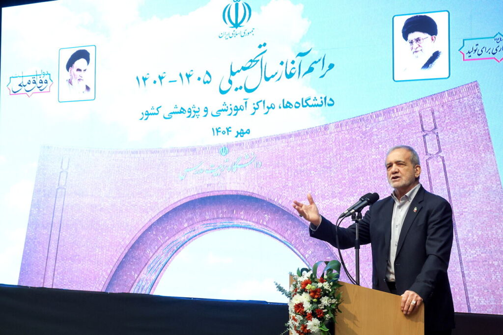 President Pezeshkian Urges Iran’s Intellectual Elite to Lead Domestic Reform and Overcome External Challenges