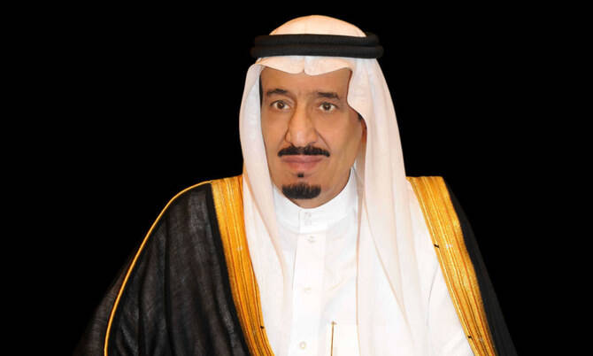 King Salman