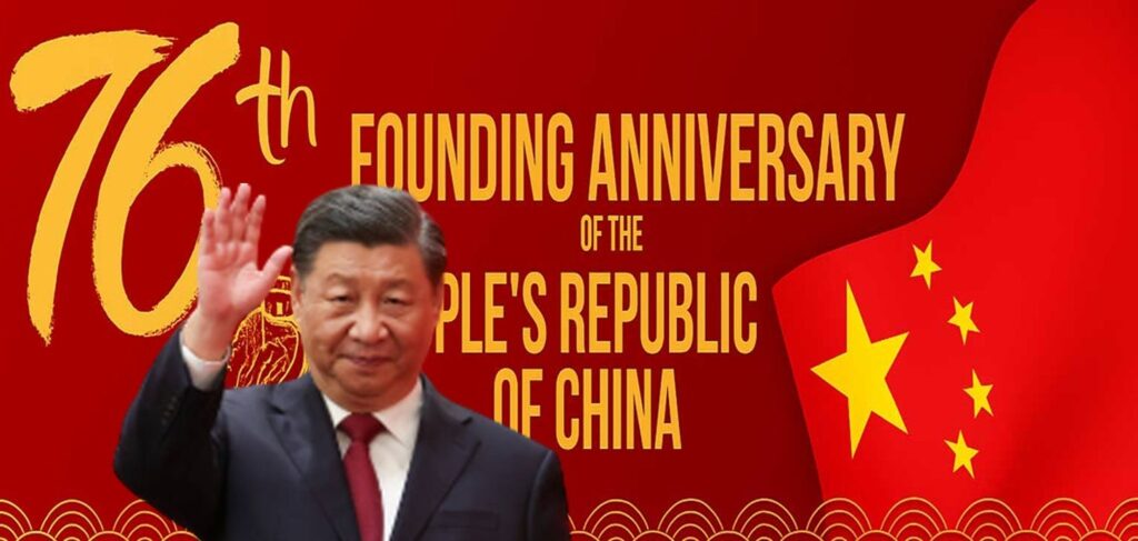 China