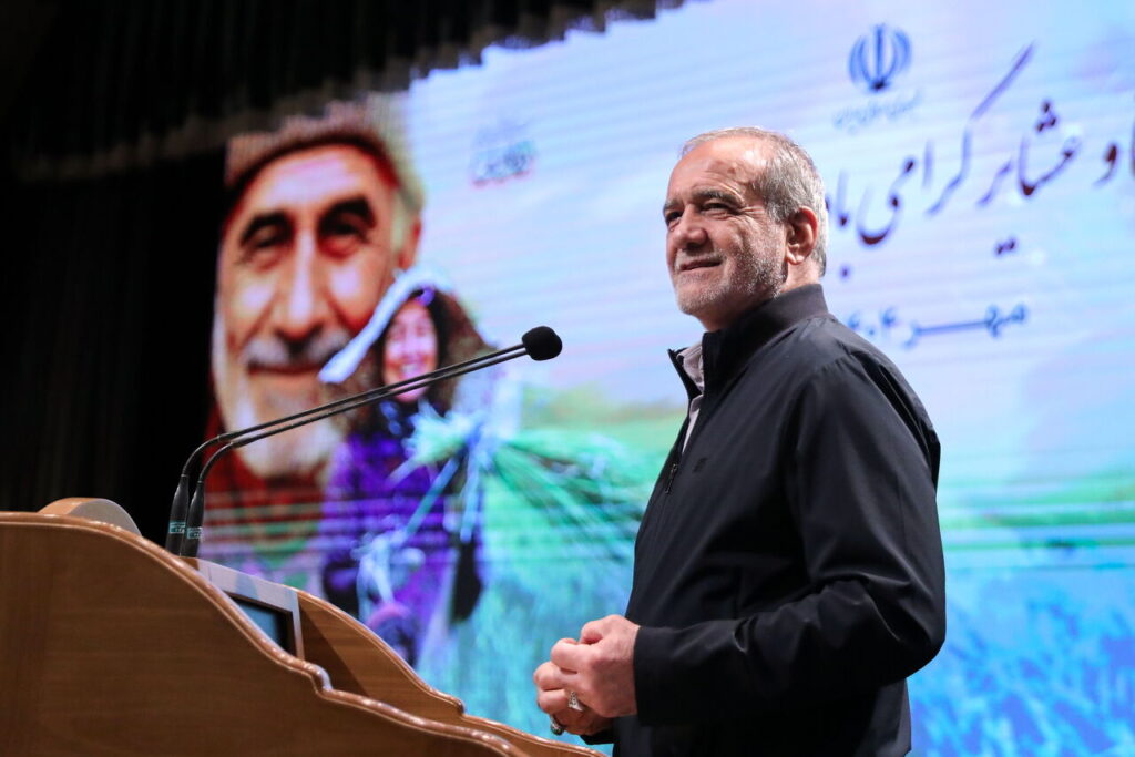 President Pezeshkian