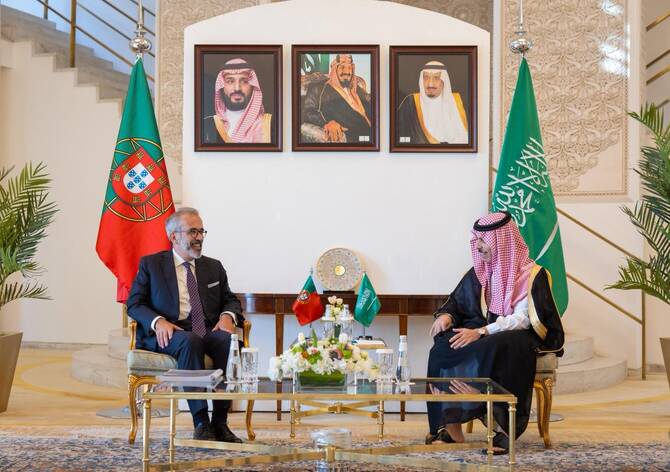 Riyadh