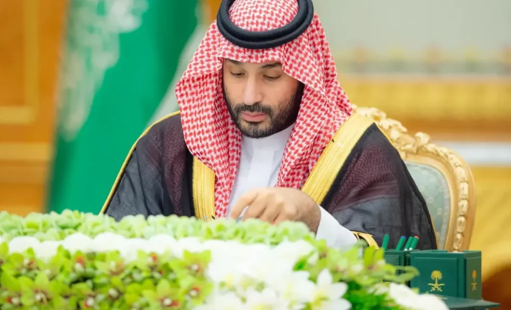 Saudi Cabinet Affirms Readiness to Cooperate with US on Gaza Peace Plan