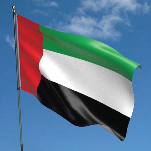 UAE