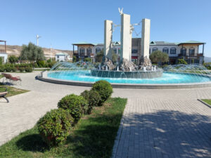 International Conference