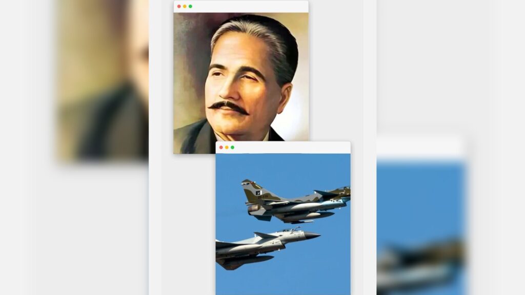 Pakistan Air Force — A Living Portrait of Iqbal’s Shaheen