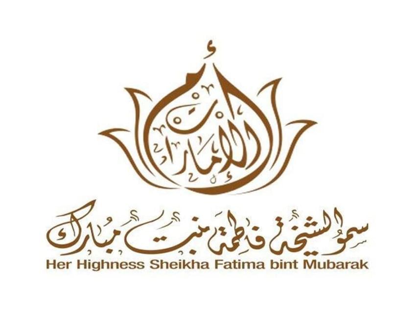 Sheikha Fatima
