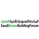 Saudi Green Building Forum to Represent Kingdom at UN Climate Change Conference in Brazil