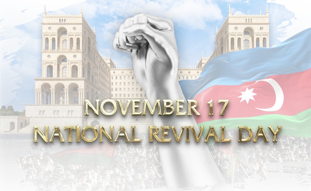 National Revival Day