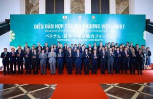 Strategic Partnership