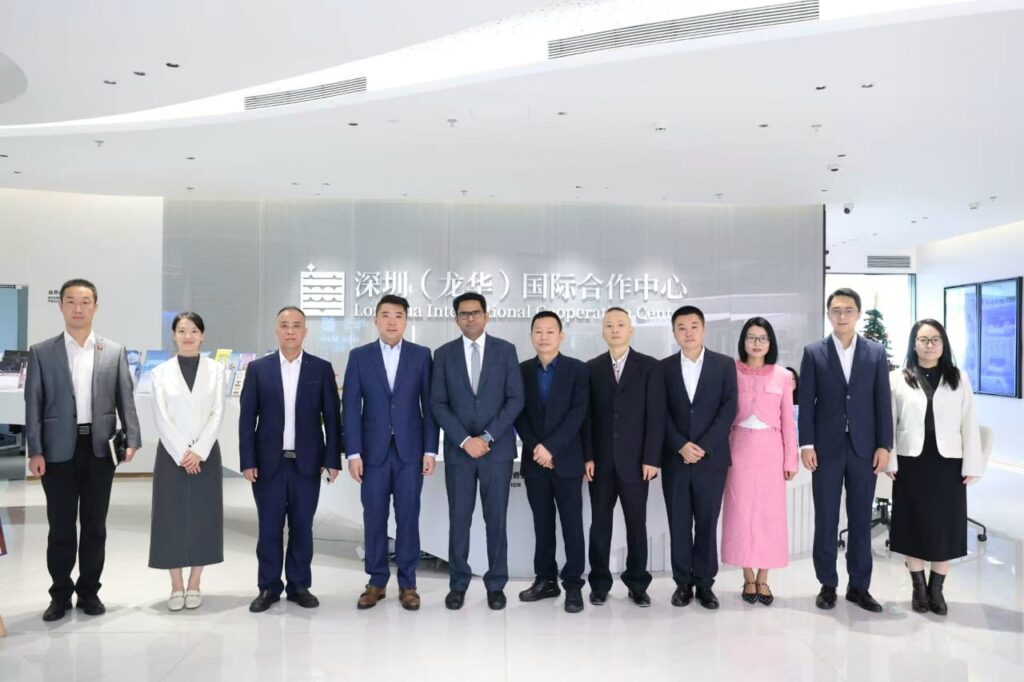 Longhua International Cooperation Center