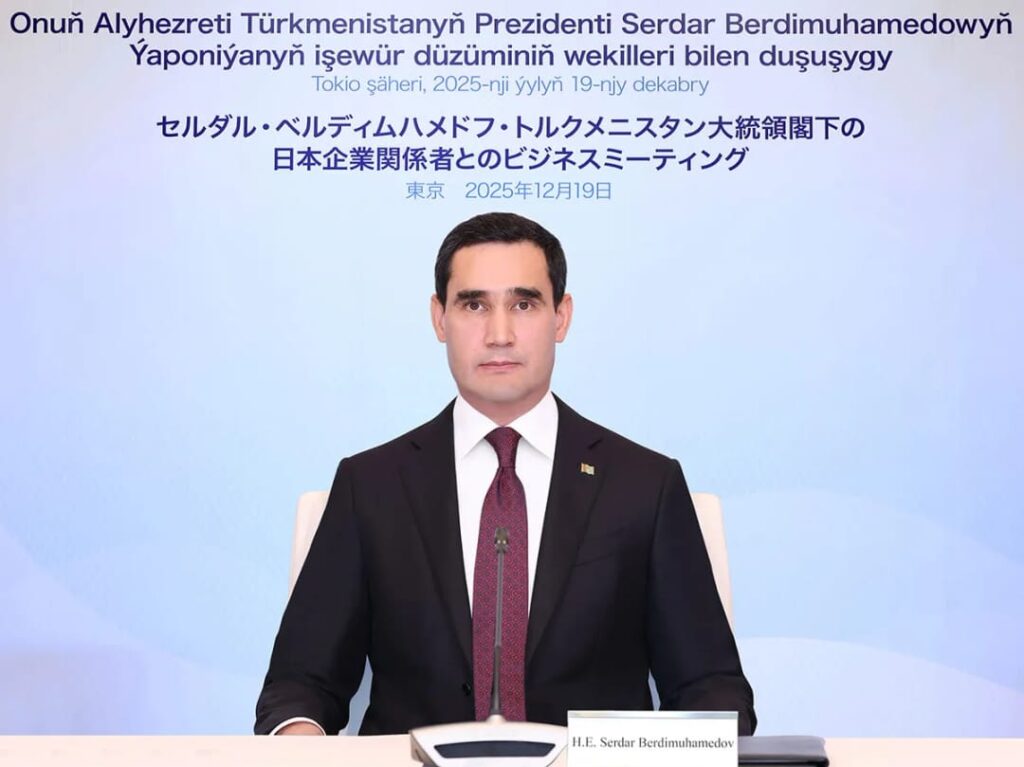 Turkmenistan