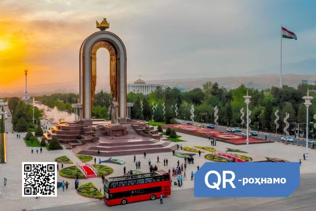 Dushanbe