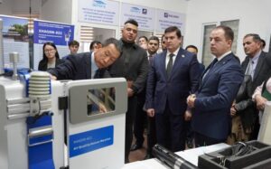 Environmental Research Laboratory