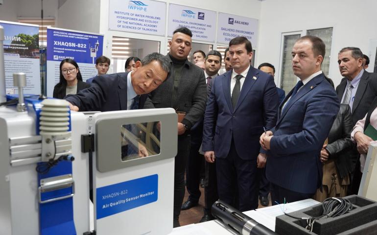 Environmental Research Laboratory