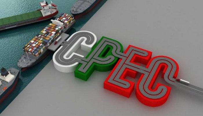 CPEC