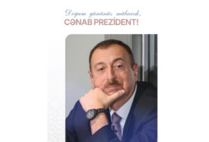 First Vice-President